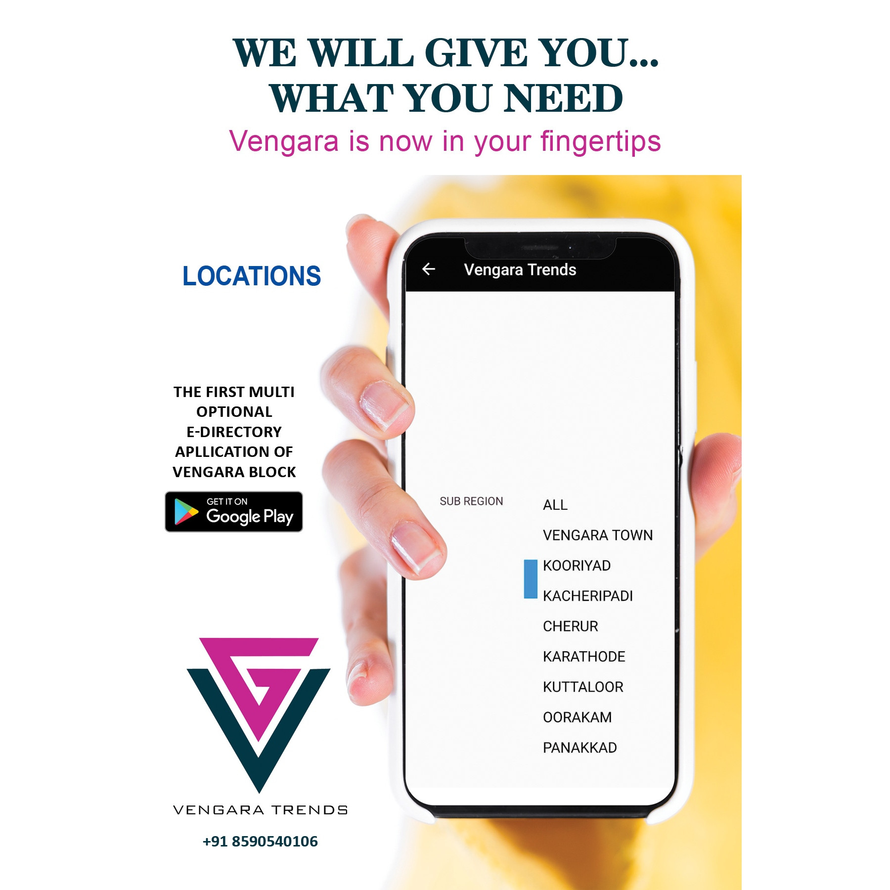 Vengara Trends