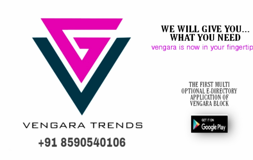 Vengara Trends