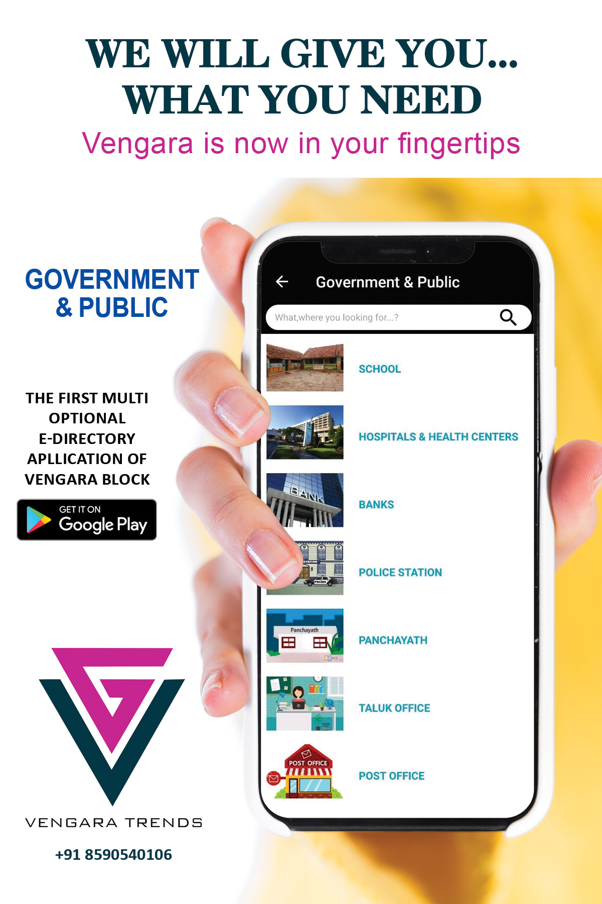 Vengara Trends