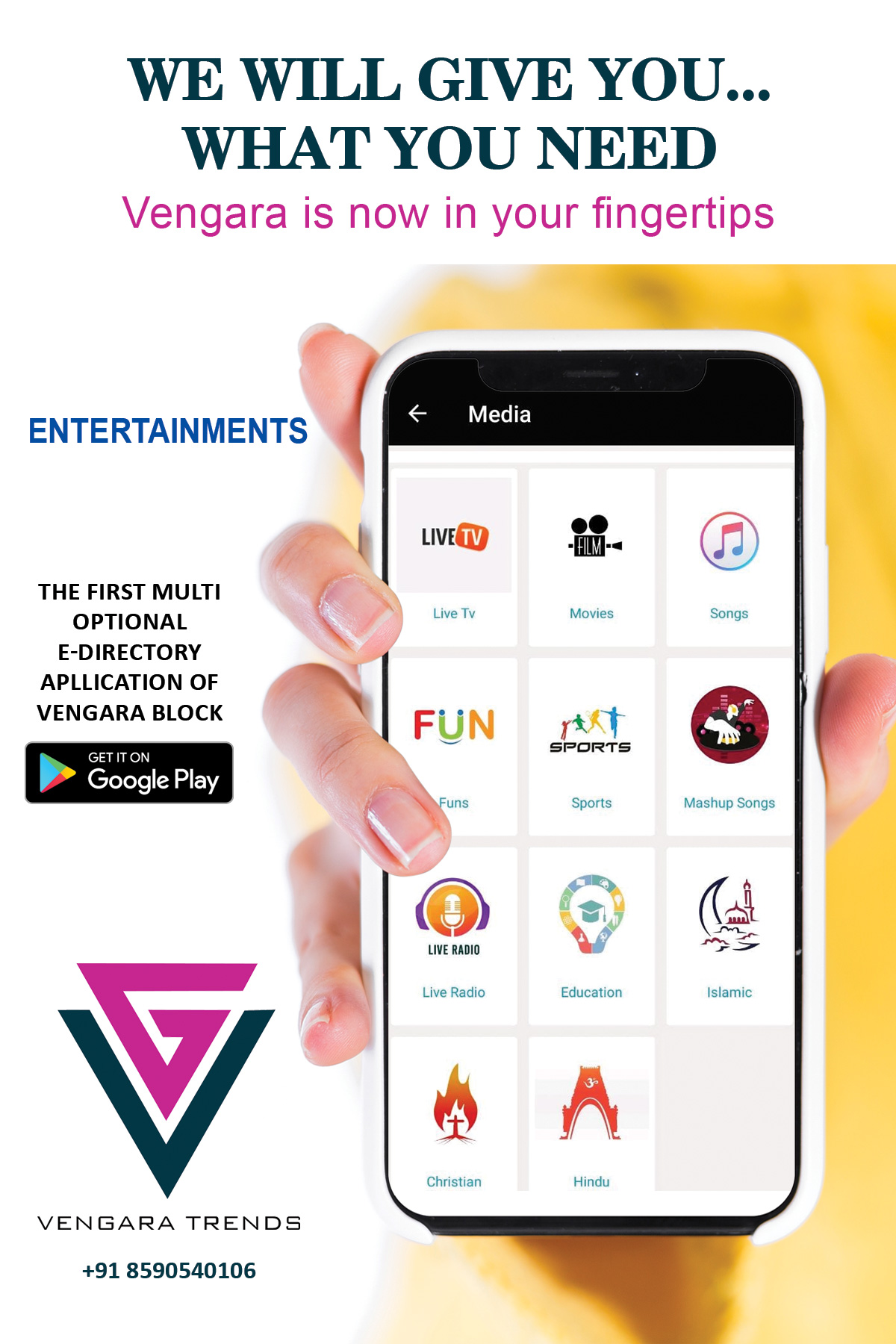 Vengara Trends