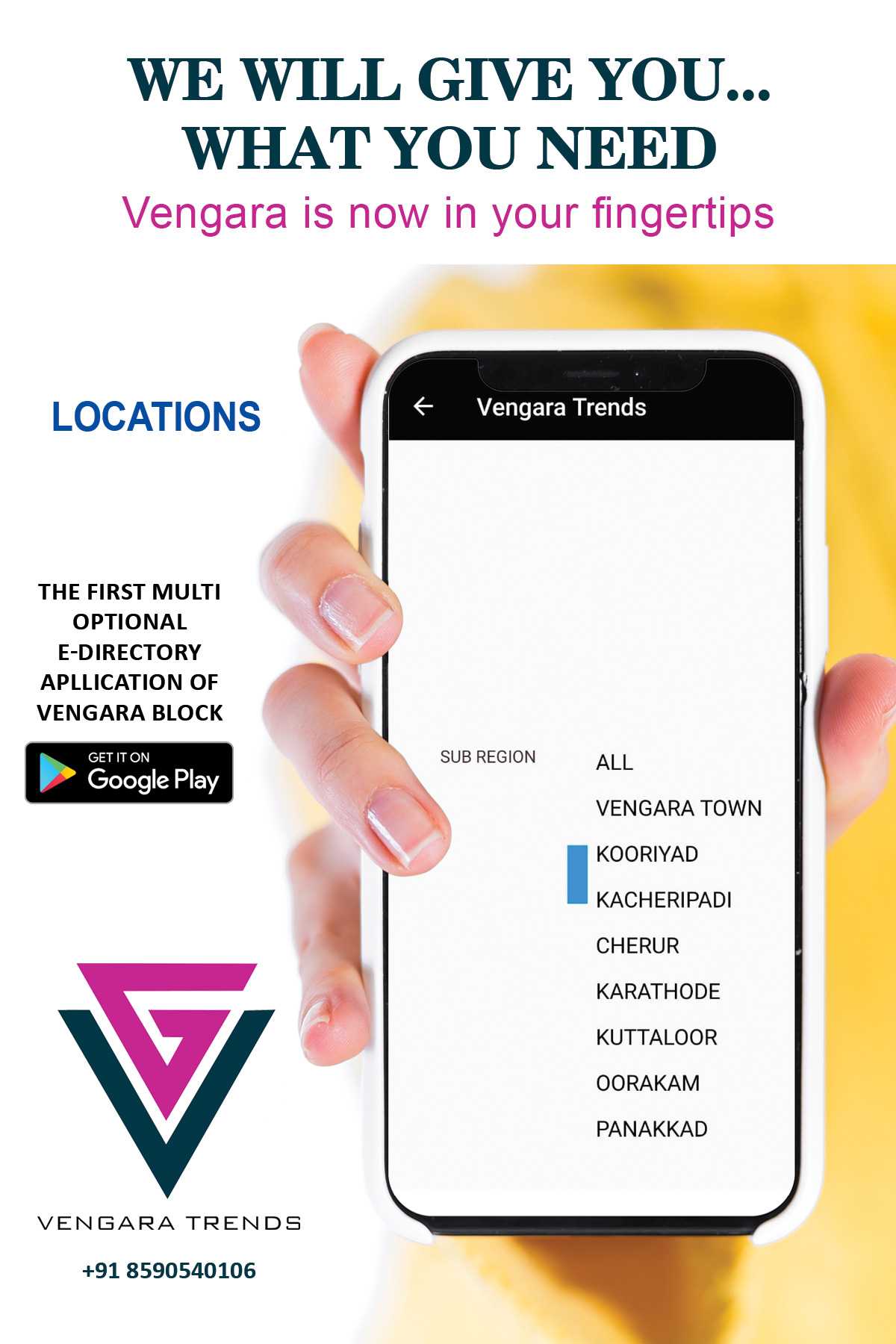 Vengara Trends